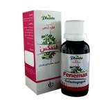 قطره گیاهی فنمکس متین آسا